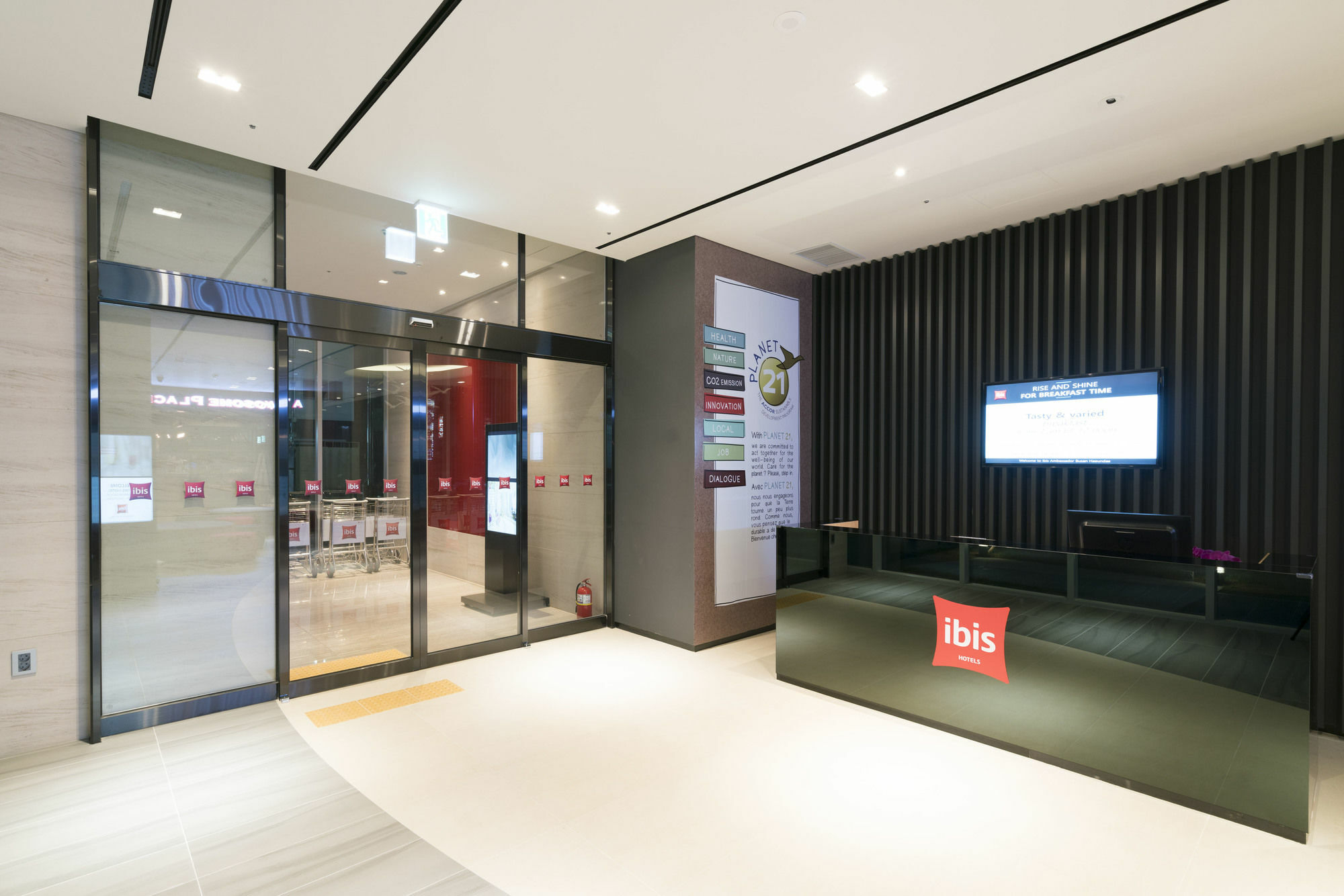 Ibis Ambassador Busan Haeundae מראה חיצוני תמונה